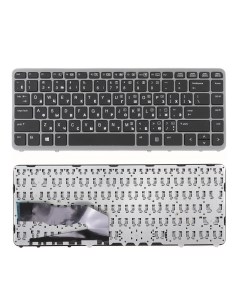 Клавиатура для ноутбука HP EliteBook 750 850 G1 черная с серой рамкой без стика Azerty