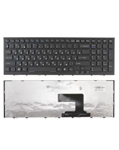 Клавиатура для ноутбука Sony VPC EL черная с рамкой Azerty