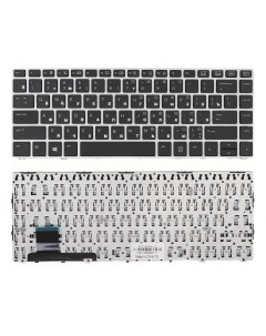 Клавиатура для ноутбука HP EliteBook Folio 9470M черная с серебристой рамкой Azerty