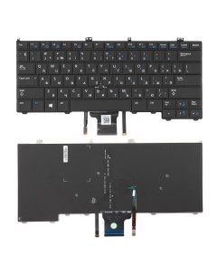 Клавиатура для ноутбука Dell Latitude E7440 черная с подсветкой со стиком Azerty