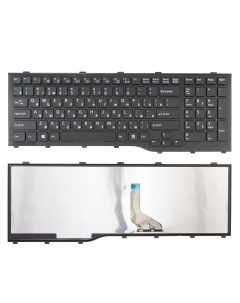 Клавиатура для ноутбука Fujitsu Lifebook AH532 NH532 черная с рамкой плоский Enter Azerty