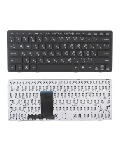 Клавиатура для ноутбука HP HP Elitebook 2560 2570 2560P 2570P Azerty