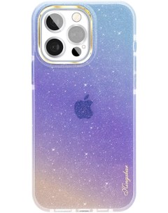 Чехол Ombre series для iPhone 13 Pro Max цвет Голубой Фиолетовый 6959003501547 Kingxbar
