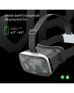 Очки виртуальной реальности VRW для смартфона 4 7 6 2 Hiper