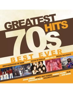 Various Artists Greatest 70s Hits Best Ever Yellow LP Мистерия звука