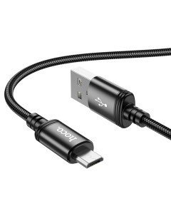 USB Кабель Micro X91 силиконовый 3м черный Hoco