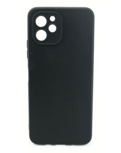 Накладка силикон Ultimate для Huawei Nova Y61 Черный Red line
