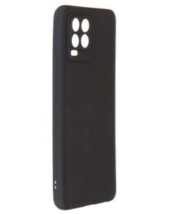 Накладка силикон для Realme 8 8 Pro Черный Svekla