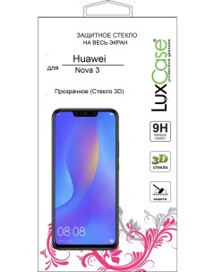 Защитное стекло для Huawei Nova 3 Luxcase