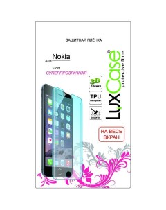 Защитная пленка для Nokia X Clear Luxcase