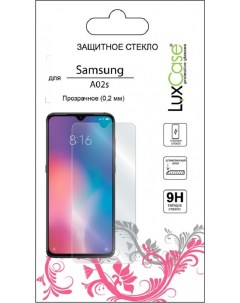 Защитное стекло для Samsung Galaxy A02s SM A025 Luxcase