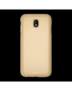 Накладка Air Case для Samsung J5 2017 J530 Gold арт 83297 Deppa