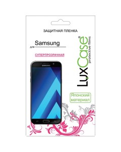 Защитная пленка для Samsung G357 Galaxy Ace Style LTE Clear Luxcase