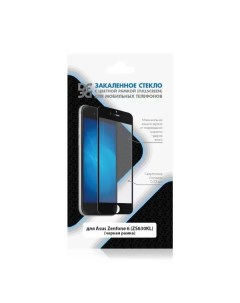 Защитное стекло для Asus Zenfone 6 ZS630KL Full Screen Black Df