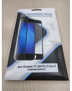Защитное стекло для Huawei Y7 2019 Enjoy 9 Full Screen Black Df