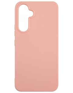 Накладка силикон Ultimate для Samsung Galaxy A54 5G Розовый Red line