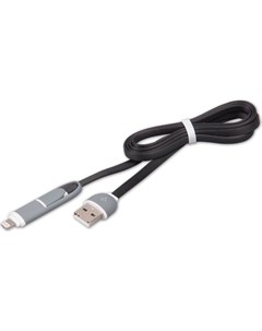 Кабель USB 2 в 1 Lightning Micro USB 1m Nobrand