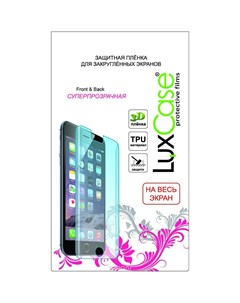 Защитная пленка для iPhone Xs Max 11 Pro Max Clear Front Back Luxcase