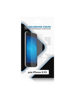 Защитное стекло для iPhone X Xs 11 Pro прозрачное Df