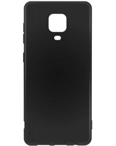 Накладка силикон для Xiaomi Redmi Note 9 Pro Черная Svekla