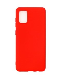 Накладка силикон для Samsung Galaxy A72 SM A725 Красный Svekla