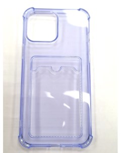 Накладка силикон с отсеком для карт для IPhone 13 Pro Max Синий Neypo