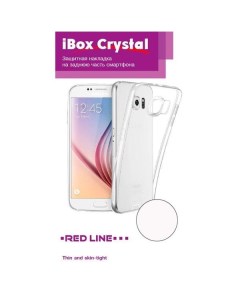 Накладка силикон Ibox Crystal для Samsung Galaxy A7 2017 SM A720F прозрачная Red line