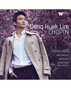 Dong Hyek Lim Chopin 2LP Мистерия звука
