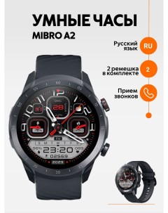 Смарт часы A2 XR 13 Черный Mibro