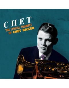 Chet Baker Lyrical Trumpet Orange LP Мистерия звука