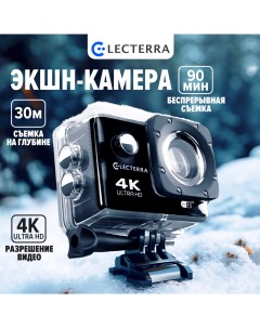 Экшн камера 4K Electerra