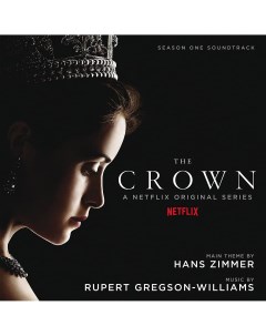 OST The Crown Season One Royal Blue 2LP Мистерия звука