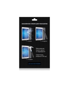 Защитное стекло для Lenovo Tab 4 TB 8504X F LSteel 59 Df