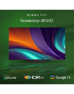 Телевизор LED 55 UHD 55C Smart Google TV Digma pro