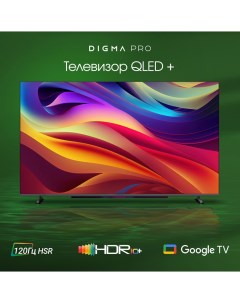 Телевизор QLED 65 QLED 65L Smart Google TV Digma pro