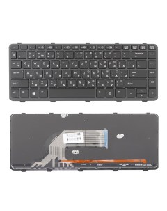 Клавиатура для ноутбука HP ProBook 640 G1 черная с черной рамкой с подсветкой Azerty