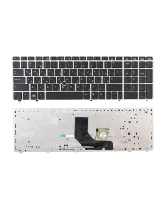 Клавиатура для ноутбука HP HP ProBook 6560b 6565b Elitebook 8560p 8570p Azerty
