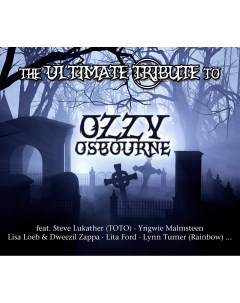 Various Artists Tribute To Ozzy Osbourne LP Мистерия звука