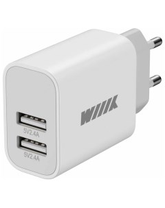 Сетевое зарядное устройство UNN 1 2 04 W 2A 2A белый Wiiix