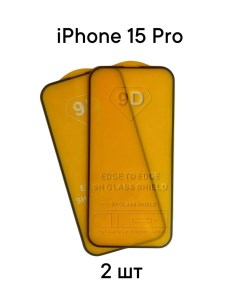 Защитное стекло DODO для Apple iPhone 15 Pro 2 шт Dodobazar