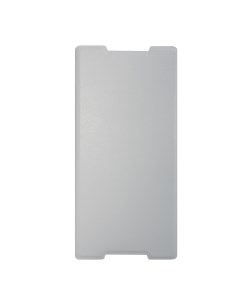 Чехол для Sony Xperia C5 Ultra белый Brosco