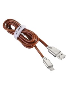 Кабель Allure Type C USB A 1 0m Brown U926 C2N Acd
