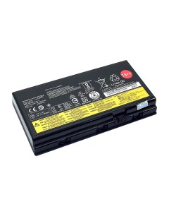 Аккумулятор для ноутбука Lenovo ThinkPad P70 01AV451 15V 6400mAh Оем