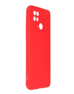 Чехол DF для Xiaomi Redmi 10C Silicone Red xiCase 64 Df-group