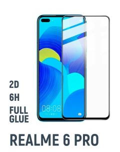 Защитное стекло для смартфона Realme 6 Pro 0 2mm clear Tfn