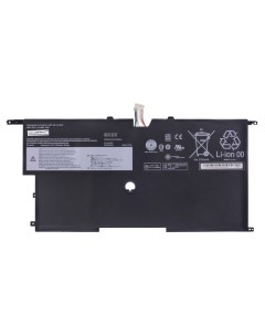 Аккумулятор для ноутбука для Lenovo 45N1700 Org