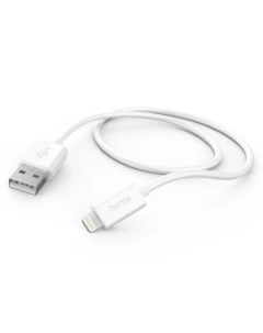 Кабель H 201579 Lightning USB 1 м MFI 2 4A белый 00201579 Hama