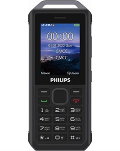 Мобильный телефон Xenium E2317 темно серый Philips