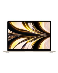 Ноутбук MacBook Air 13 M2 256 Гб 2022 сияющая звезда Apple