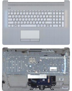 Клавиатура для HP 17 BY 17 CA топкейс серый с серыми кнопками Vbparts